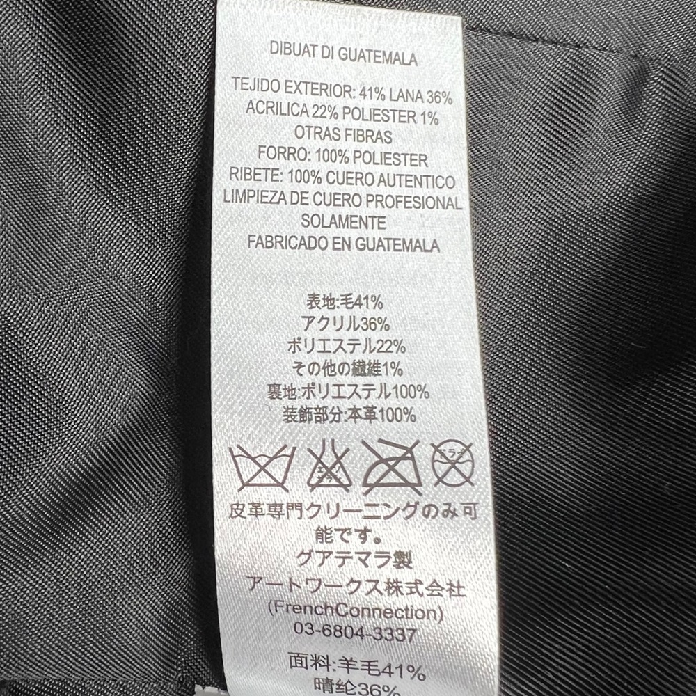 French Connection Electric Blue Wool Blend Motor Biker Jacket Size 6 - Picture 8 of 14